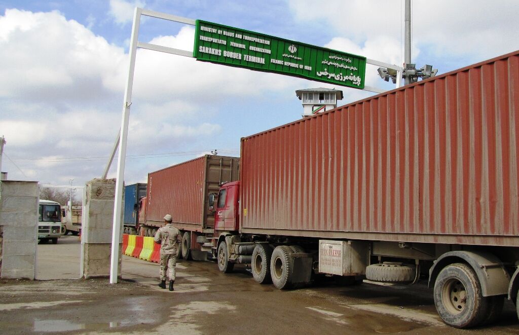 The Sarakhs Border